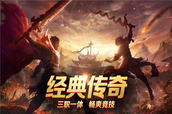 我家姑娘初三了，她说她的老师好严厉啊，我是她妈妈，我想问一下大家老师会揍她吗？游戏画面