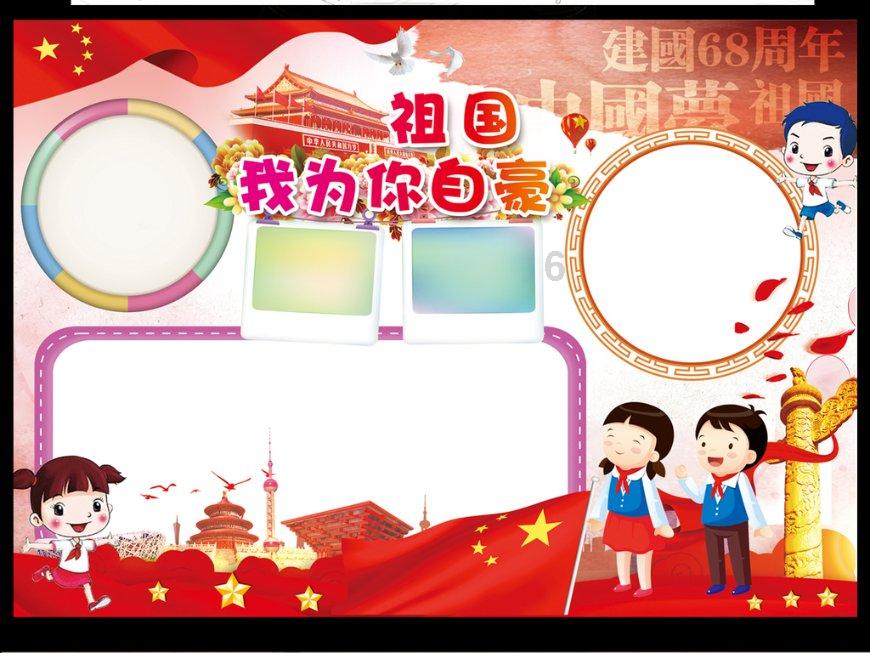 亚洲杯-伊拉克vs越南首发:侯赛因替补,阮廷北出战