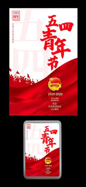 解答疑惑,地下室防潮方法是怎样的?问答网站