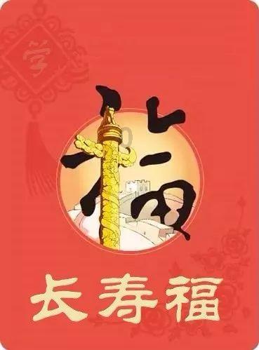 蓝狐视频