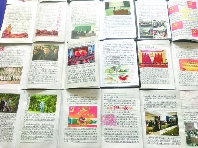 优雅的精灵