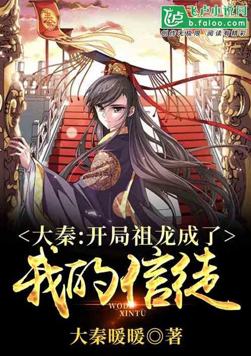 密室逃脱5之惊魂博物馆