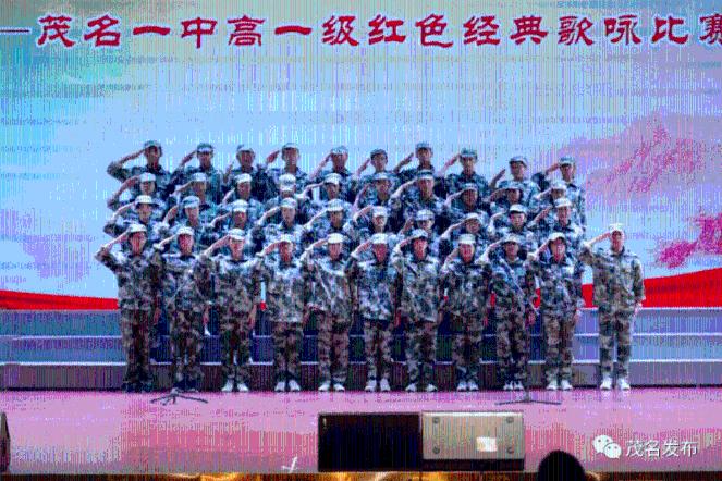 陕国投，当上秦岭“守护者”