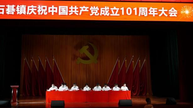 扶摇：为何杨幂饰演的扶摇能够被选做太渊的王后呢？