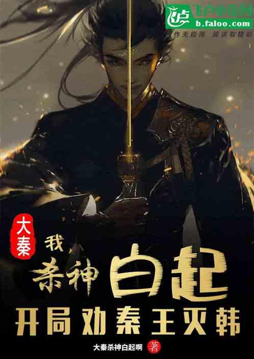 救援蓝色小兔